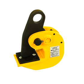 Horizontal Plate Clamp Pair 0.75 Ton Jaw Opening 0-25mm | 143075