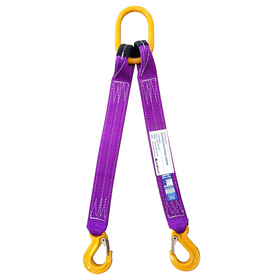 Towing Bridle with Safety Hooks 50mm x 500mm | 205345